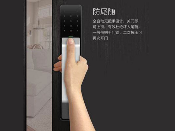 勐海24小时上门开锁公司